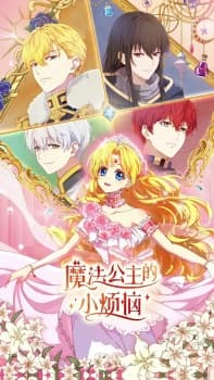 Anime picture 1