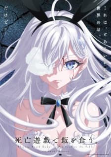 Anime picture 8
