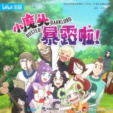 Anime picture 5