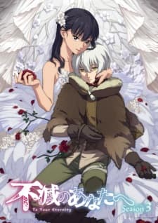 Anime picture 6