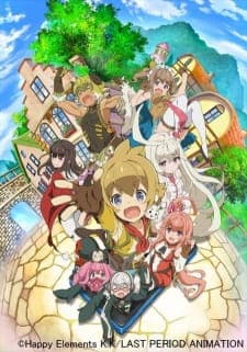 Anime picture 2