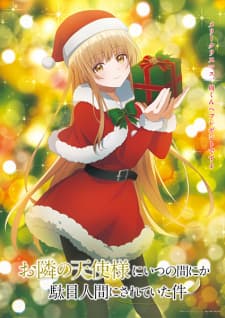 Anime picture 11