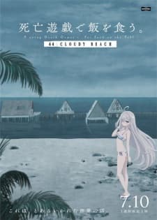 Anime picture 2