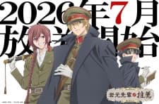 Anime picture 3