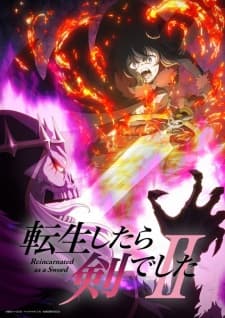 Anime picture 1