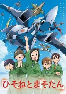 Anime picture 1