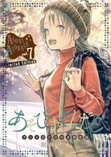 Anime picture 1
