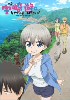 Anime picture 1