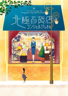 Anime picture 3