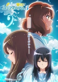 Anime picture 8