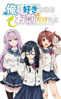 Anime picture 3