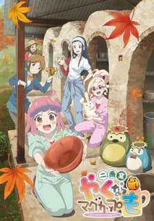 Anime picture 1