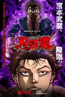 Anime picture 2