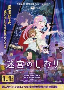 Anime picture 1
