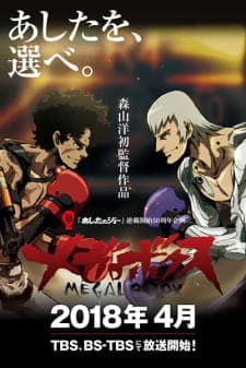 Anime picture 4