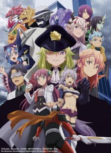 Anime picture 5