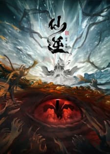Anime picture 2