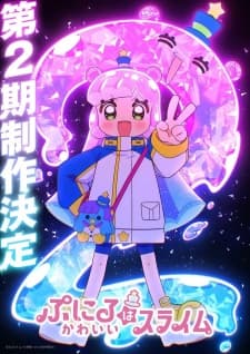 Anime picture 2