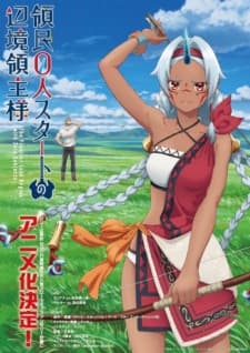 Anime picture 3