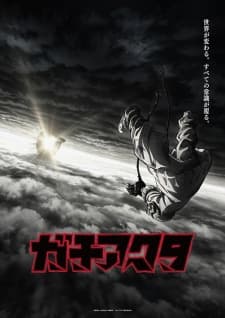 Anime picture 2