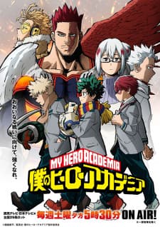 Anime picture 6