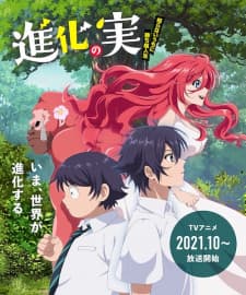 Anime picture 4
