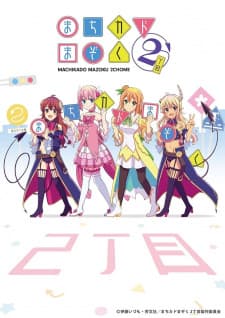 Anime picture 3