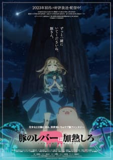 Anime picture 8