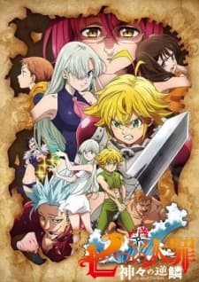 Anime picture 4
