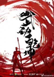 Anime picture 2