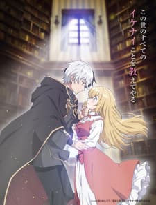 Anime picture 3