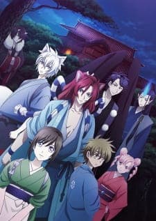Anime picture 5