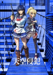Anime picture 1