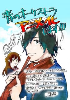 Anime picture 3