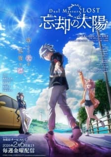 Anime picture 1