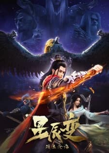 Anime picture 1