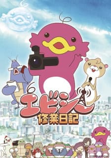 Anime picture 1