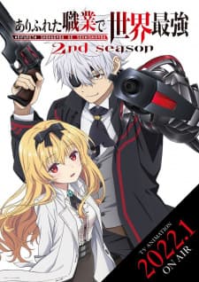 Anime picture 3