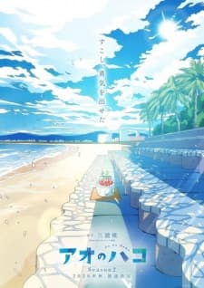Anime picture 6