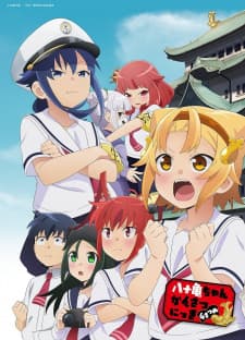 Anime picture 1
