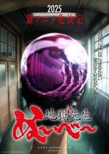 Anime picture 2