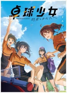 Anime picture 3