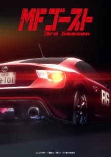 Anime picture 3