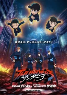 Anime picture 1