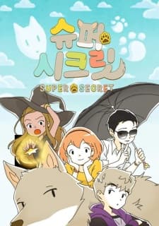 Anime picture 1