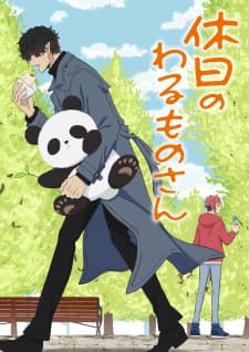 Anime picture 2