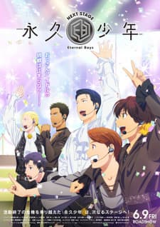 Anime picture 1