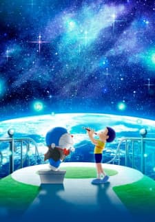Anime picture 2