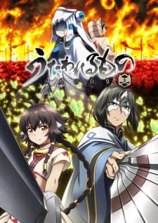 Anime picture 5