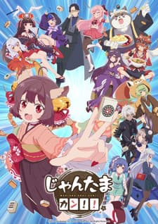 Anime picture 1